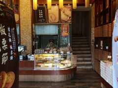 -南宋胡记(杭州体育场路店)
