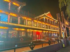 -南门涮肉(通州大船店)