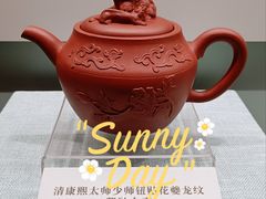 -中国茶叶博物馆(双峰馆区)