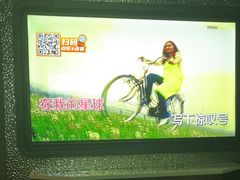 -星聚会KTV(上海松江万达店)