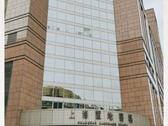 -上海置地广场(南京东路店)