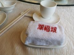 -潮福城大酒楼(北尚店)