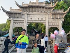 -灵岩山风景区