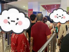 -UH祐禾(上海五角场万达店)