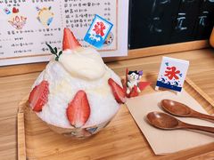 -陈记栗子(长宁路店)