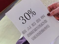 -沪东工人文化宫