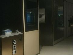 -海底捞火锅(金光华店)