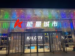 -卷们·现制生日蛋糕·蓝风车动物奶油(金源店)