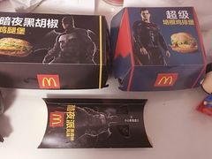 -麦当劳(乳山路店)
