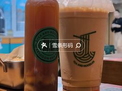 -有茶有面(深圳南山店)