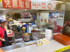 -江三王记牛杂馆(总店)
