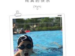 -西博游泳馆