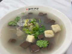 -百年尹氏汤包(湖南路狮子桥店)