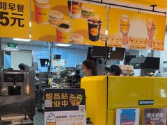 -麦当劳(龙湖北京大兴天街店)