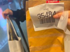 -麦当劳(上海虹桥站30B检票口楼上)