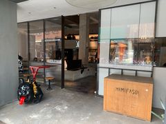 门面-MIMI FASO(古仓店)