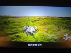 -嘉峪关城市博物馆