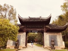 -景德镇古窑民俗博览区