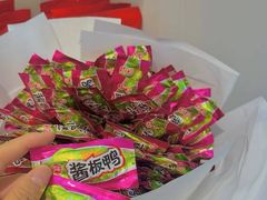 -郴州特产舜华临武鸭(郴州西站店)