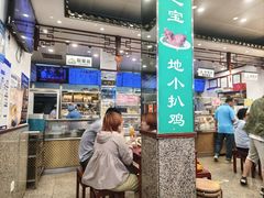 -护国寺小吃(地安门店)