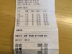 -金苑海鲜酒家(新港中路店)