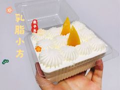 -九月生活(新市街店)