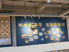 -直隶安家牛肉罩饼(建华店)