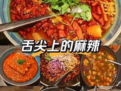 -华豫川酒家(金水路店)