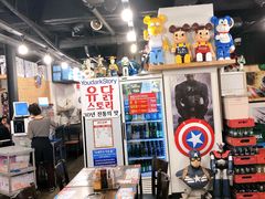 -新村一只鸡(新村本店)
