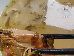 -面道赞宁海海鲜面(迎凤街店)