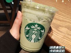 -星巴克臻选(周浦万达店)