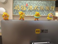 -鹅冠港式茶餐厅(来福士店)