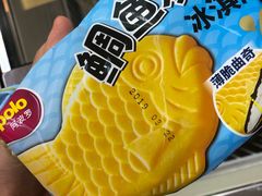 -全家便利店(南峰中心店)