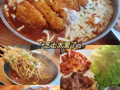 -青春分食(仙林大学城店)