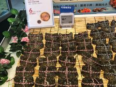 -盒马鲜生(莱蒙都会店)