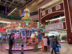 -金轮星光名座生活广场