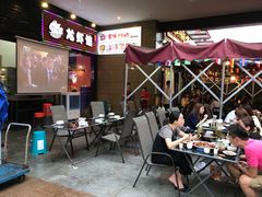 -禅泉冰粉(24城店)