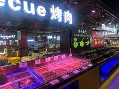 -聚盛源蒸汽海鲜火锅烤肉自助(巨川金海岸购物广场店)