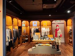 -淮国旧H22·中古店