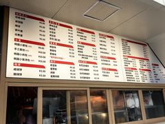 -小桃园·豆浆油条(复兴中路店)