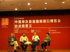 -文汇新民联合报业集团