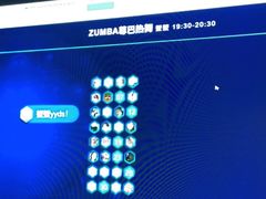 -懒人Club健身(卓越时代广场店)