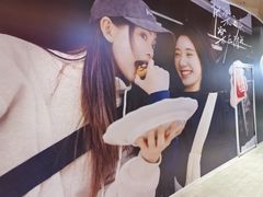 -松雷商业(南岗店)