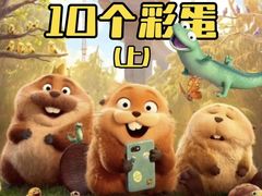 -英皇电影城(英皇集团中心IMAX店)