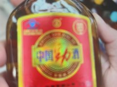 -丹樱生态园