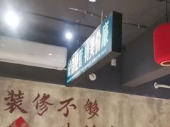 -后湖小院·乡野田园菜