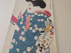 -浦·传统日式料理(3 5 1 1 店)