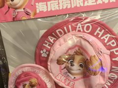 -海底捞火锅(雄峰城店)