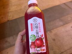 -盒马鲜生(皇庭广场店)