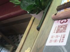 -廣順興(明鸿路店)
